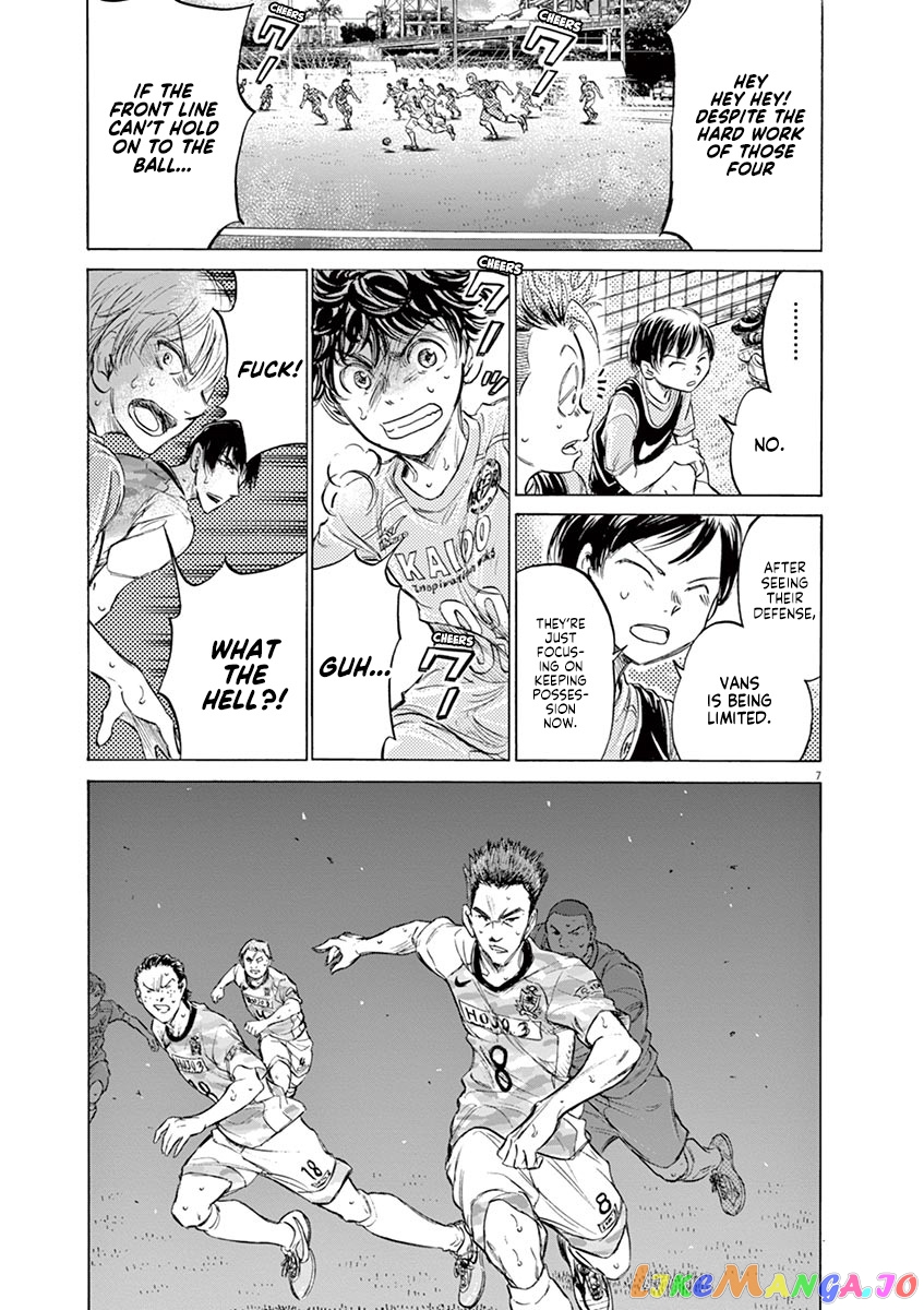Ao Ashi, Chapter 154 image 08